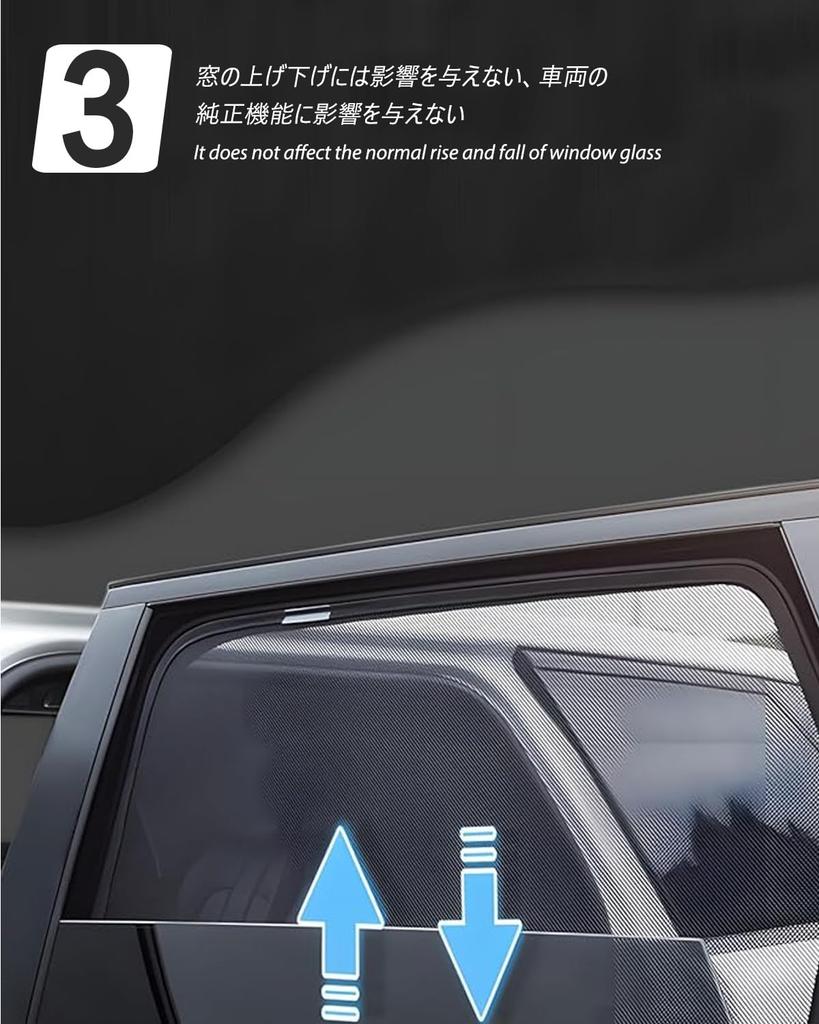 Loveyes Toyota Corolla Touring 210 Series Sunshade Insulated Insect 7 Light UV Dedicated Accessory Touring 210 Mesh, Sunshade, Repellent, Built-in