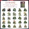 25pcs/pack Vintage Forest Stickers, Woodland Animal & Plant Decals, DIY Scrapbooking Supplies