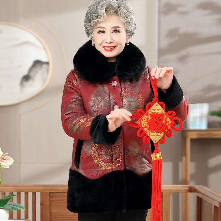 Mom's Winter Clothes Plus Velvet Thickened Cotton Coat Jacket Middle-aged and Elderly Women's Fur Integrated Fur Collar Coat Old Grandma Cotton Coat
