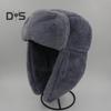 Gorro de invierno para mujer, de felpa gruesa, con protección para las orejas, con protección contra el viento y ajustable, con retención de calor, para exteriores, esquí, patinaje, snowboard, gorro Lei Feng