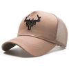 Unisex Animal Antlers Embroidery Baseball Net Caps Spring and Summer Outdoor Adjustable Casual Hats Sunscreen Hat