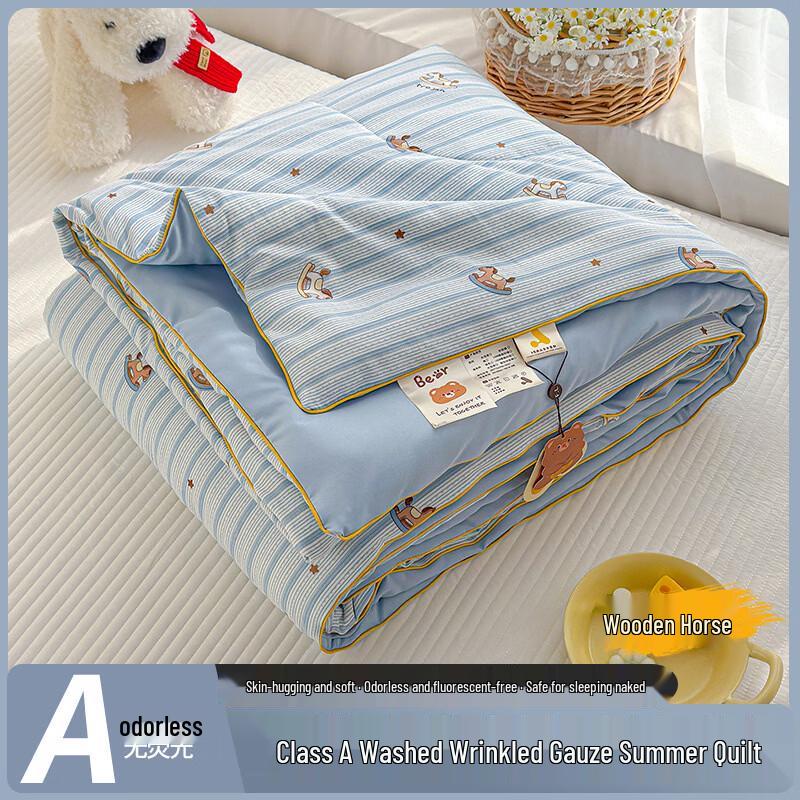 J.Sir All-Season Washable Polyester Quilt