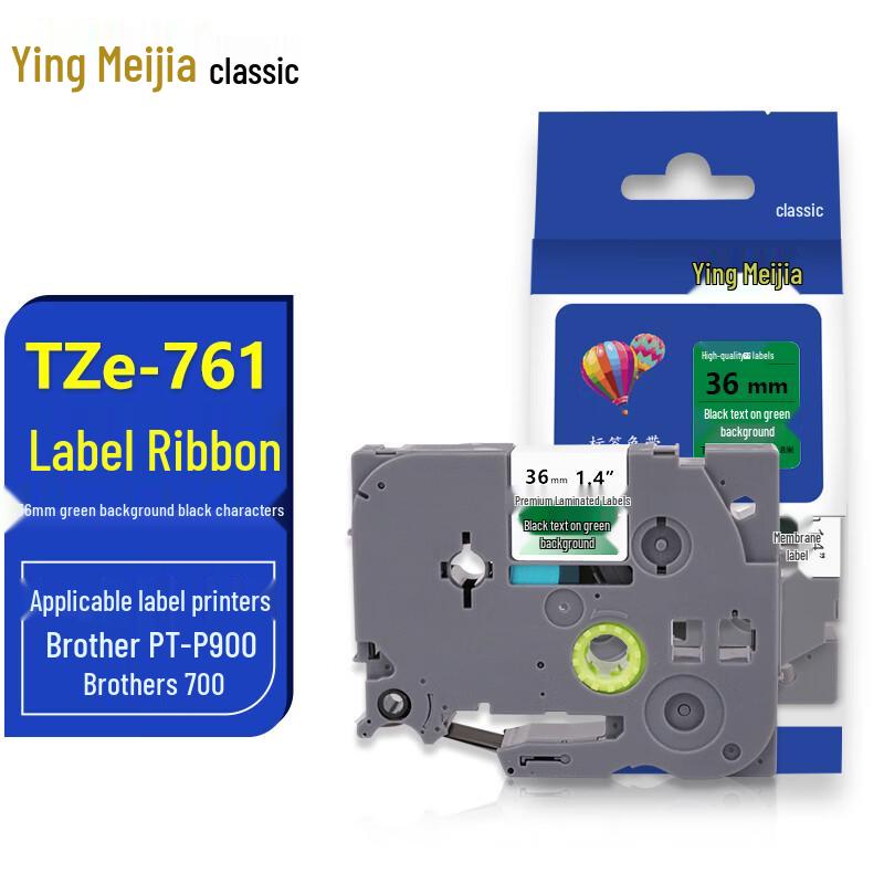 Yingmeijia Compatible Brother TZe Label Tape