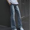 Micro-pull jeans men's spring new trendy brand American retro washed old casual versatile wide-leg pants