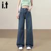 Izzue It Women's Vintage Wash Wide-Leg Jeans