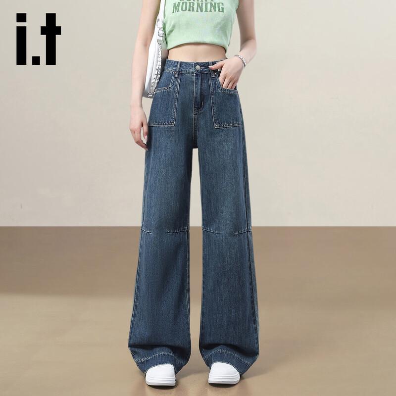 Izzue It Women's Vintage Wash Wide-Leg Jeans