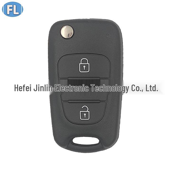 Compatible with Hyundai Elantra 2-Button Folding Remote (315/433 MHz)