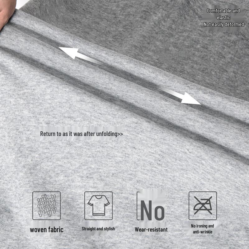Mark Hua Fei Men's Cooling Ice Silk Short Sleeve T-Shirt