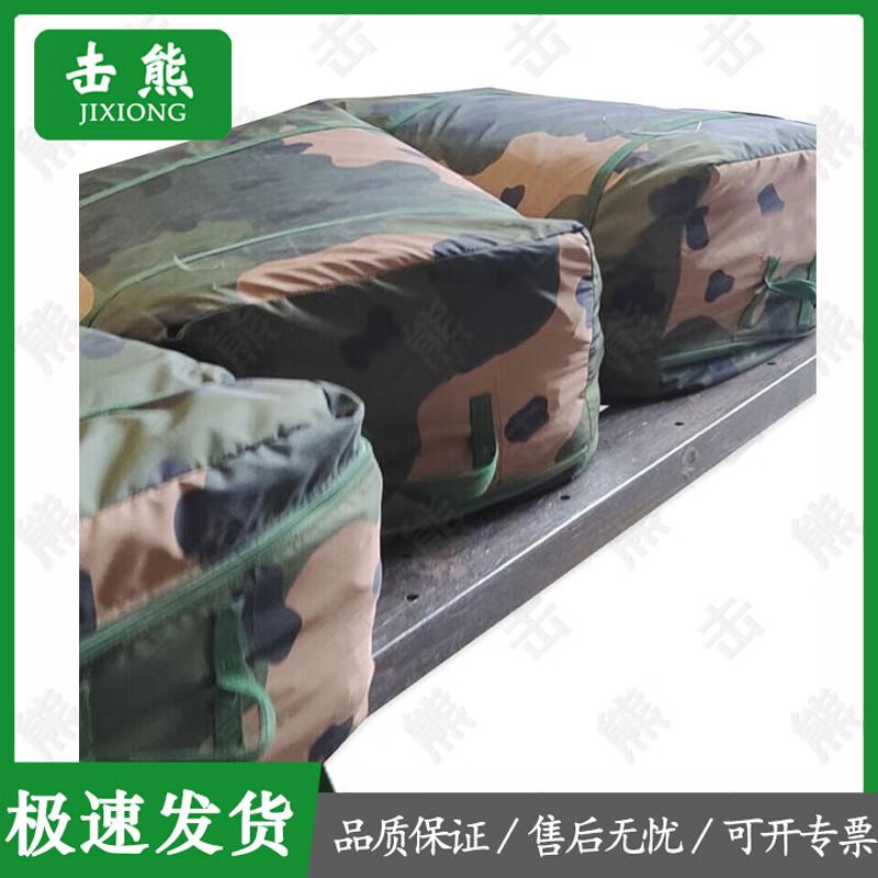 Jixiong 2006-72 Military Restaurant Tent & Accessories