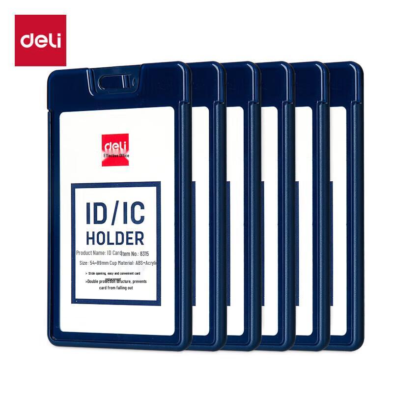 Deli 8315 Vertical Acrylic ID Card Holder
