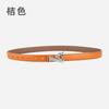 Alloy Alphabet Board Buckle Leather Belt Women'S Premium Pants Belt Women'S