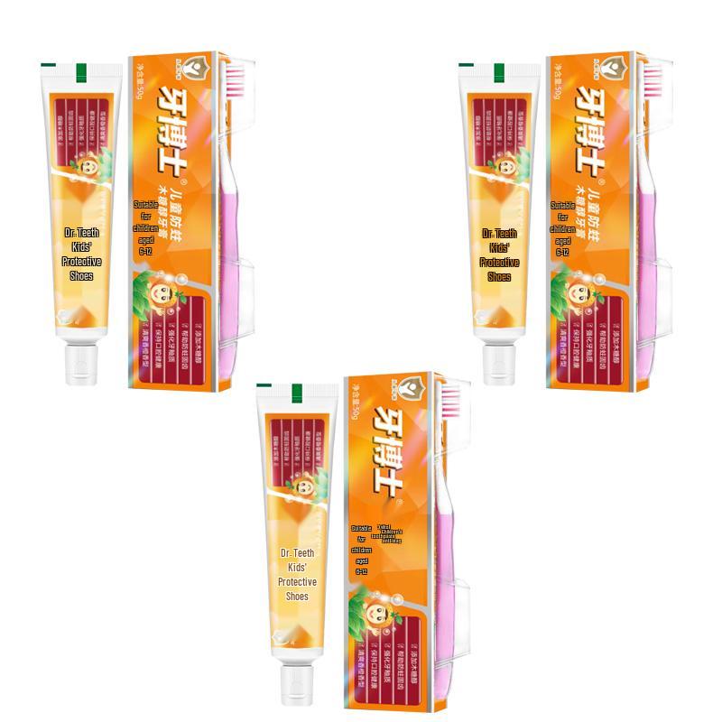 Yaboshi Kids Xylitol Anti-Cavity Toothpaste (6-12 Years)