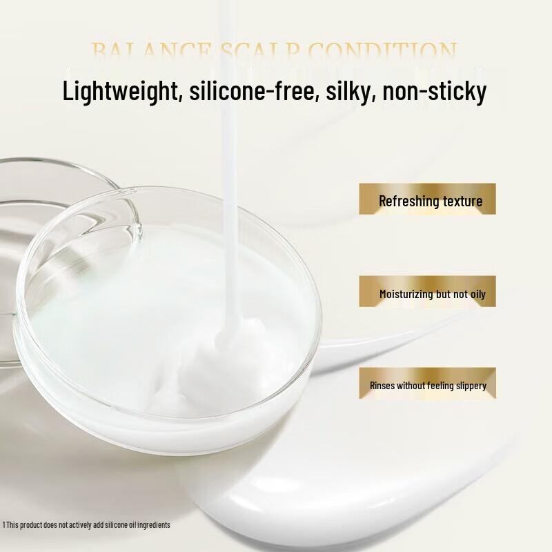 Ziyuan Anti-Breakage Strengthening Conditioner