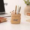 Pen Holder Wrinkled Paper Bag with Animal Decor, Resin Desk Cup Organizer & Succulents Planter, Cute Stationery Gift for Students Office Soft