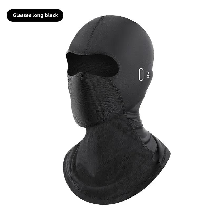 Neue Radfahren Eis Seide Maske Sturmhaube UV-Schutz Gesichtsmaske Motorrad Kopfbedeckung Outdoor Eis Seide Schnelltrocknend Vollgesichtsmaske L
