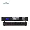 Guangyu Starry Sky 8x8 Seamless 4K HDMI Matrix Switch