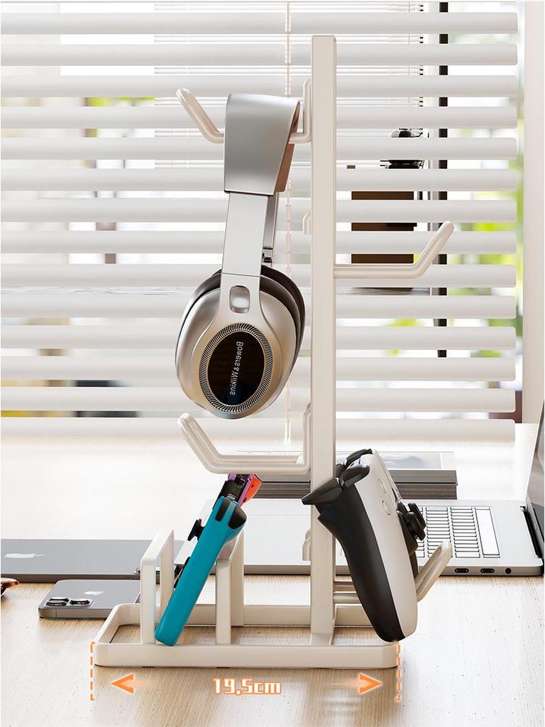 Adjustable Headphone & Game Controller Stand: Multifunctional Hook Rack