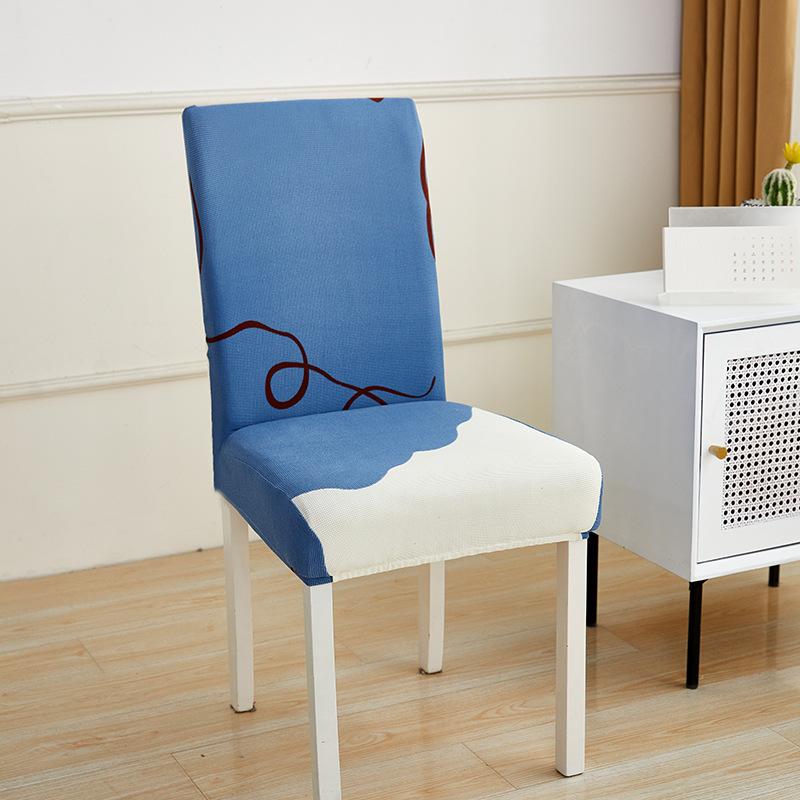 Summer Elastic Chair Cover Cool and Breathable Four-season Home Chair Cover One-piece Boho Light Luxury Dining Chair Cover