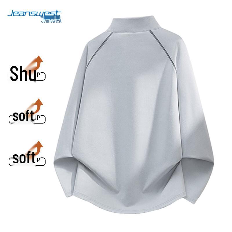 Jeanswest Men's Half-Zip Pullover Sweatshirt