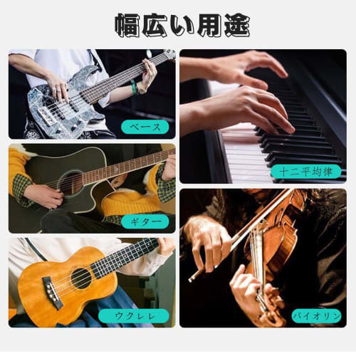 YIBOOOM Gitarrenstimmgerät, Clip-on Stimmgerät mit Stimmungsanzeige, Hochpräzises LCD-Display, Portables Stimmgerät mit eingebauter Ladefunktion, Schnell und genau für Gitarre