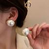 2.0CM Big Imitation Pearl Round Stud Earrings Minimalist Trend Statement Brincos for Women Geometric Party Wedding Girl Gifts