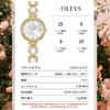 OLEVS Women's Small Waterproof Quartz Watch 3 ATM Gold Metal Band Pearl Bracelet White Mother-of-Pearl Dial