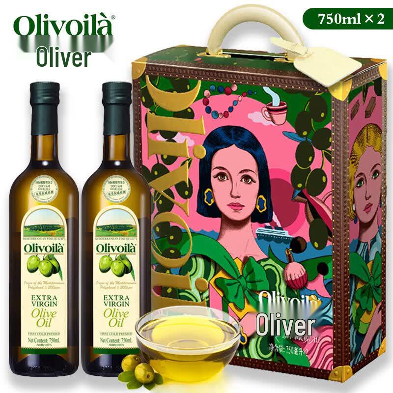 Olivoila Premium Extra Virgin Olive Oil 750ml x 2 Illustration Edition Gift Set