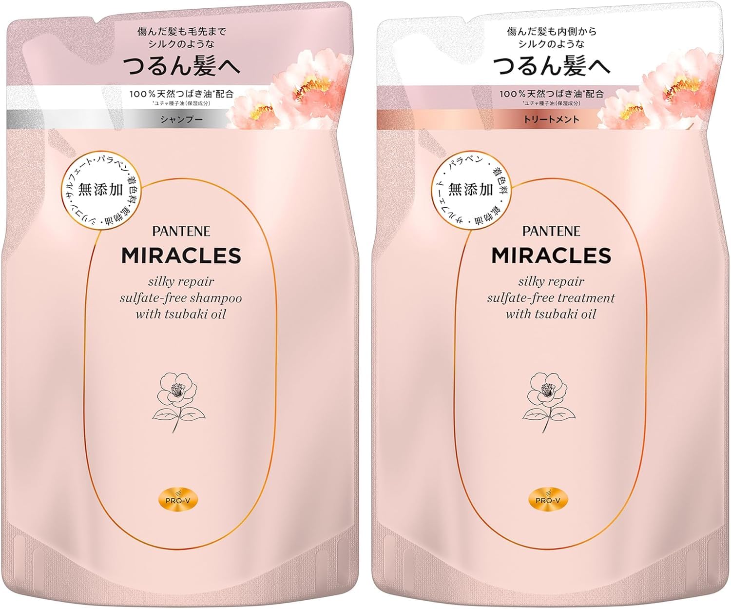 

Pantene Miracles Silky Repair Шампунь и Уход Набор-рефилл 350г+350г