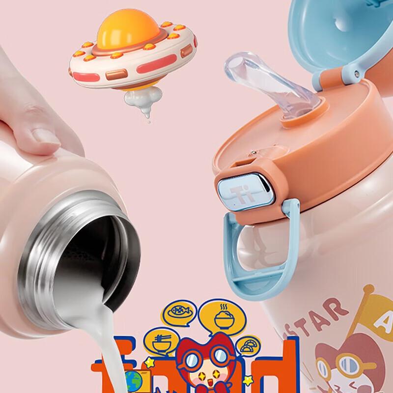 ASD Children's Titanium Insulated Water Bottle