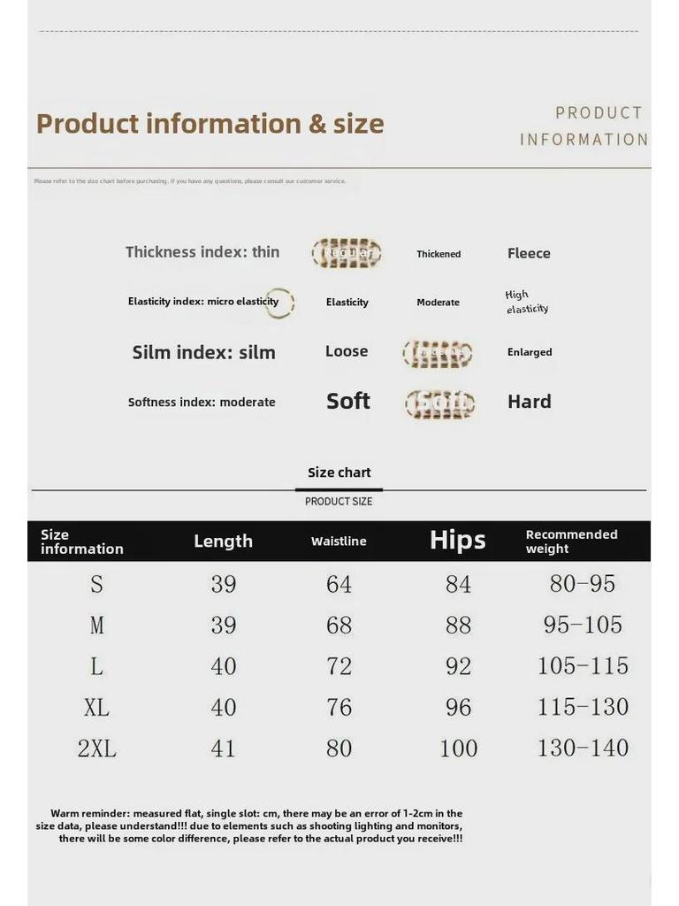 2024 Herbst/Winter High Waist Cordrock mit Rüschen A-Linie