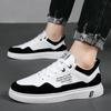 Pánské boty Módní ležérní tenisky Pánské nové nízké prodyšné ploché boty Venkovní protiskluzové boty odolné proti opotřebení Pánské běžecké boty