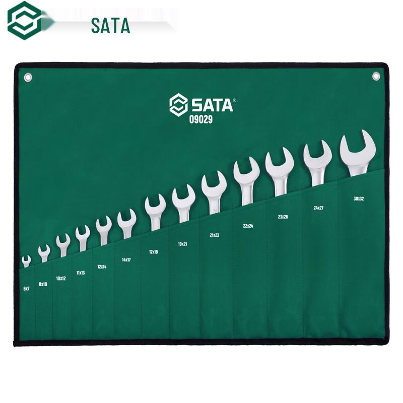 SATA 13-Piece Fully Polished Double Open End Wrench Set