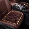 XB161 Universal Summer Wooden Bead Seat Cushion - Breathable, Cool, No Backrest, Four-Season Use