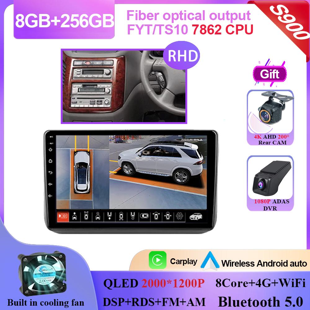 Car Android 14 For Nissan Elgrand E50 1997 - 2002 RHD Auto Radio Stereo Head Unit Multimedia Player Navigation GPS NO 2din DVD