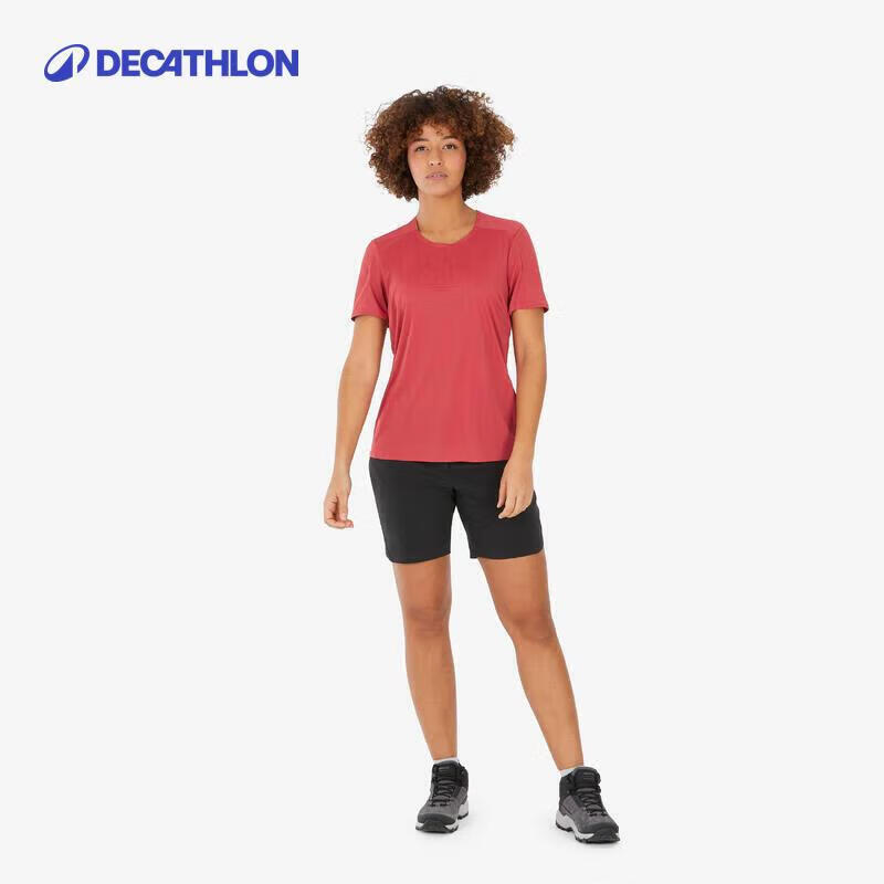 Мужские быстросохнущие походные шорты Decathlon MH500 44