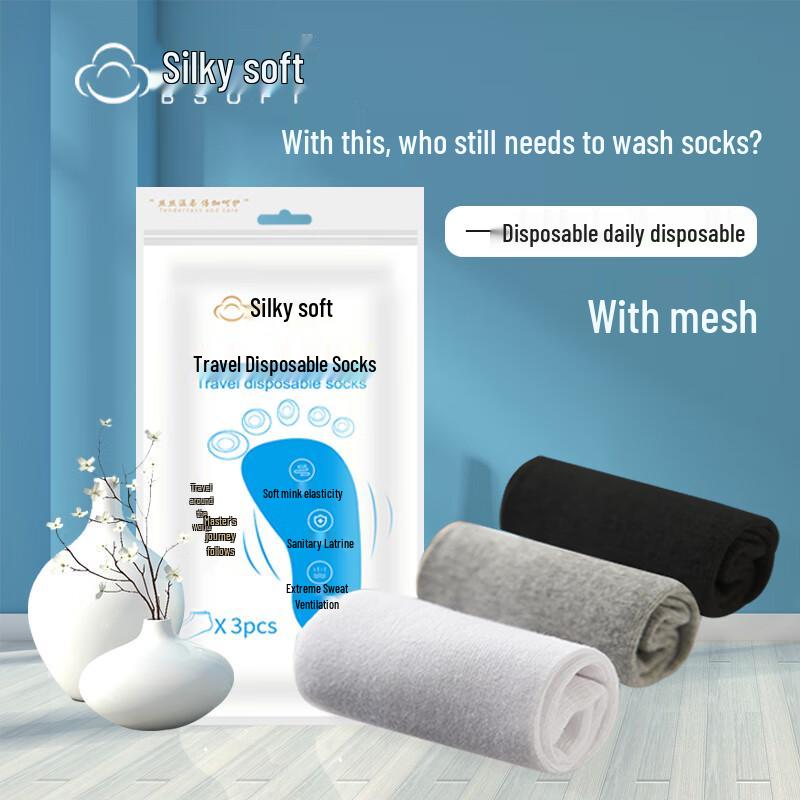 Beisirou Disposable Outdoor Socks - 3-Pack