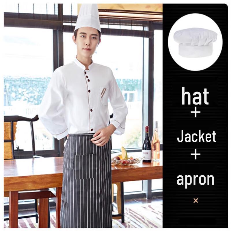 XinGelang Chef Uniform Set