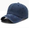 Fashion Bare Board Unisex Washed Retro Curved Brim Sunshade Solid Color Baseball Cap Travel Sunshade Women Tide Hat Hip Hop Cap