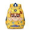 Zaino Carino Cartone Animato Per Bambini Adorabile Borsa Scolastica in Nylon