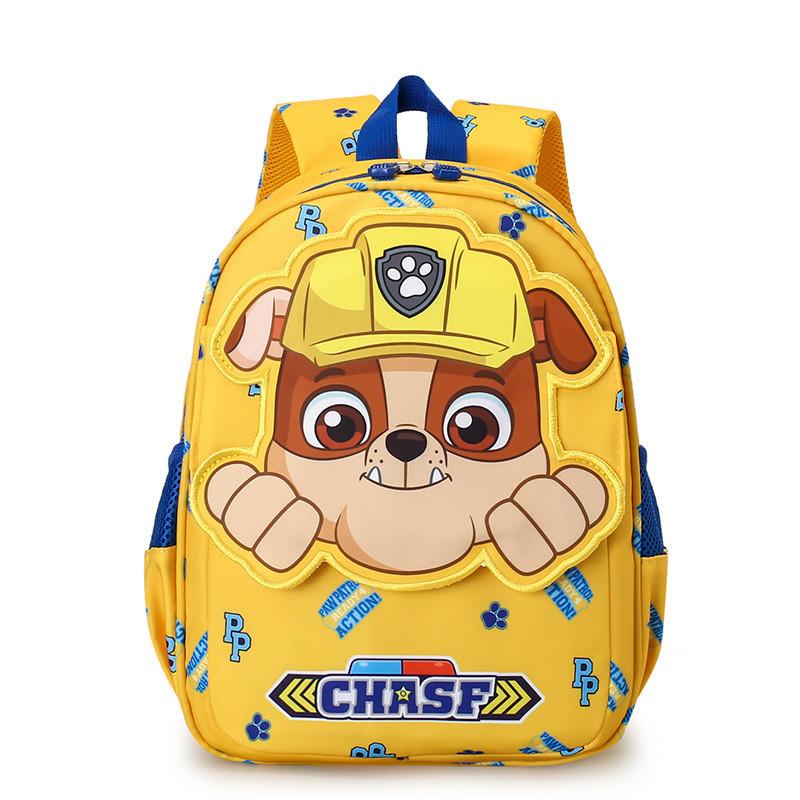 Zaino Carino Cartone Animato Per Bambini Adorabile Borsa Scolastica in Nylon