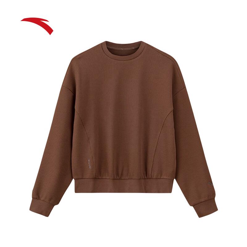 Anta Easy-Care Crewneck Sweatshirt