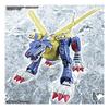 BANDAI SPIRITS Figure-rise Standard Digimon Adventure MetalGarurumon Color-coded Plastic Model
