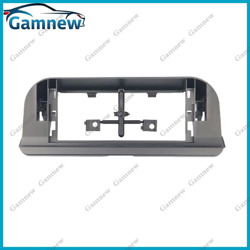 12.3 Inch Car Frame Fascia Adapter Canbus Box Decoder Android Radio Dash Fitting Panel Kit For Toyota Corolla / Levin 2019-2024