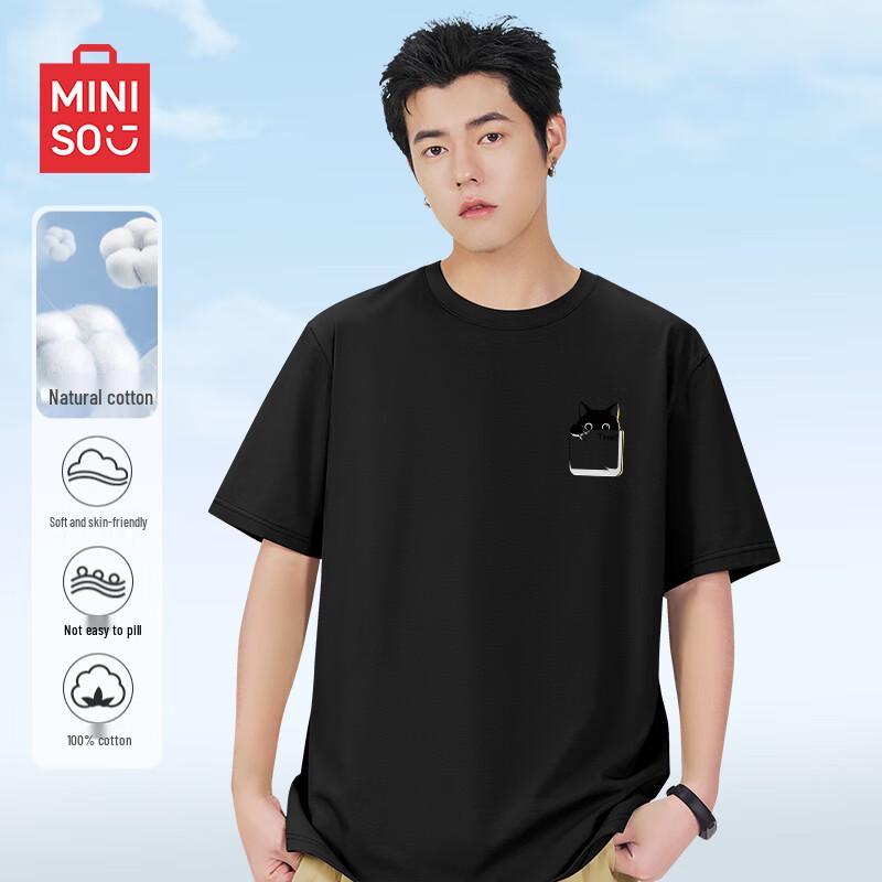 MINISO Men s Pure Cotton Casual T-Shirt 3XL