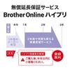 Brother Industries A4 Monochrome Laser Multifunction Device FAX-L2800DW (FAX/wireless/wired LAN/ADF/double-sided Printing)
