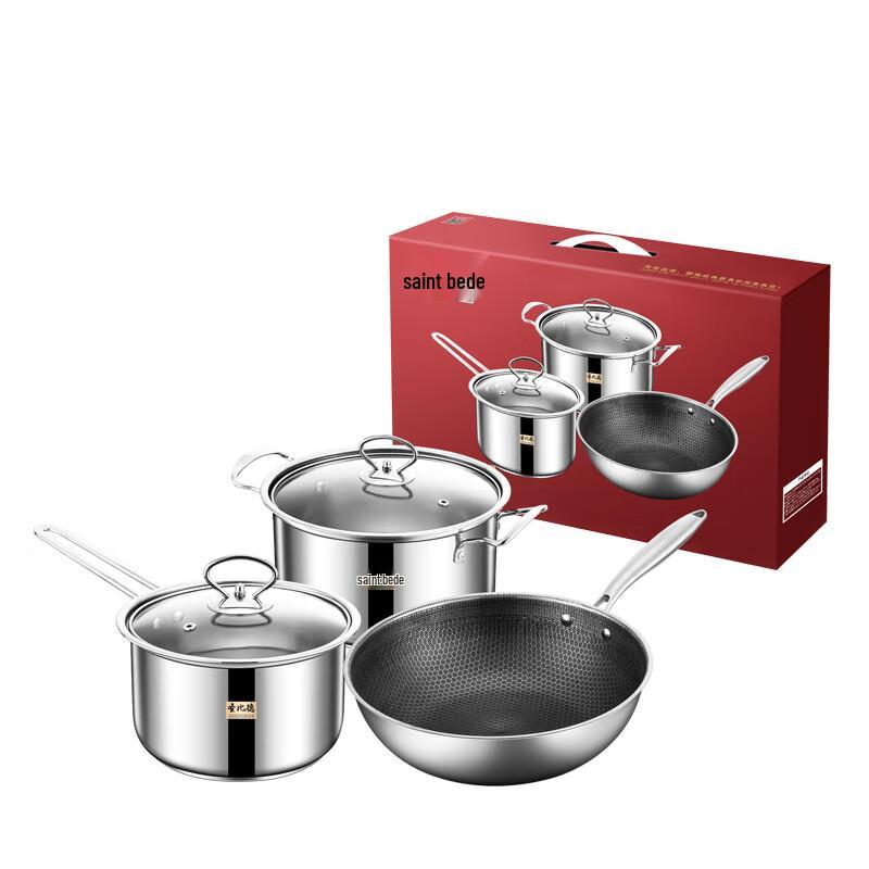 SHENG BI DE 3-Piece Stainless Steel Cookware Set