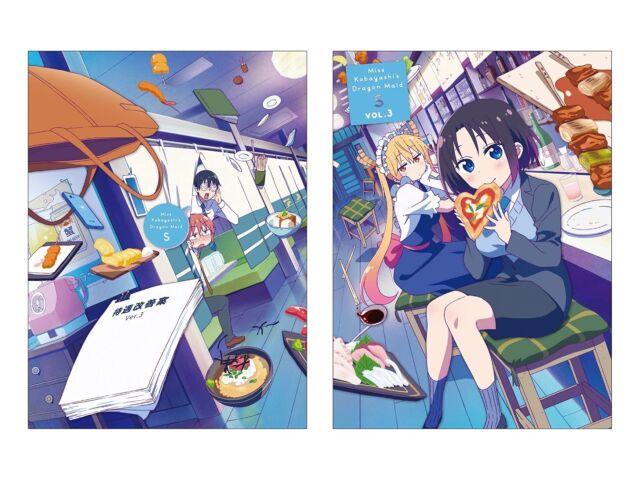 Miss Kobayashi's Dragon Maid S Vol.3 Limited Edition Blu-ray+Booklet PCXE-51013