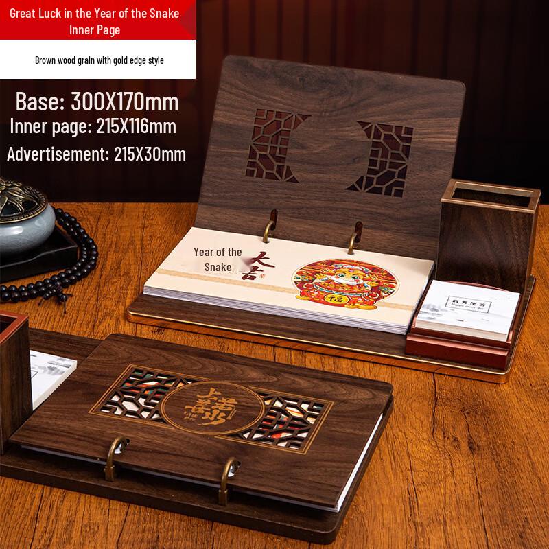 Многофункциональный кожаный настольный календарь «Черный Скорпион»