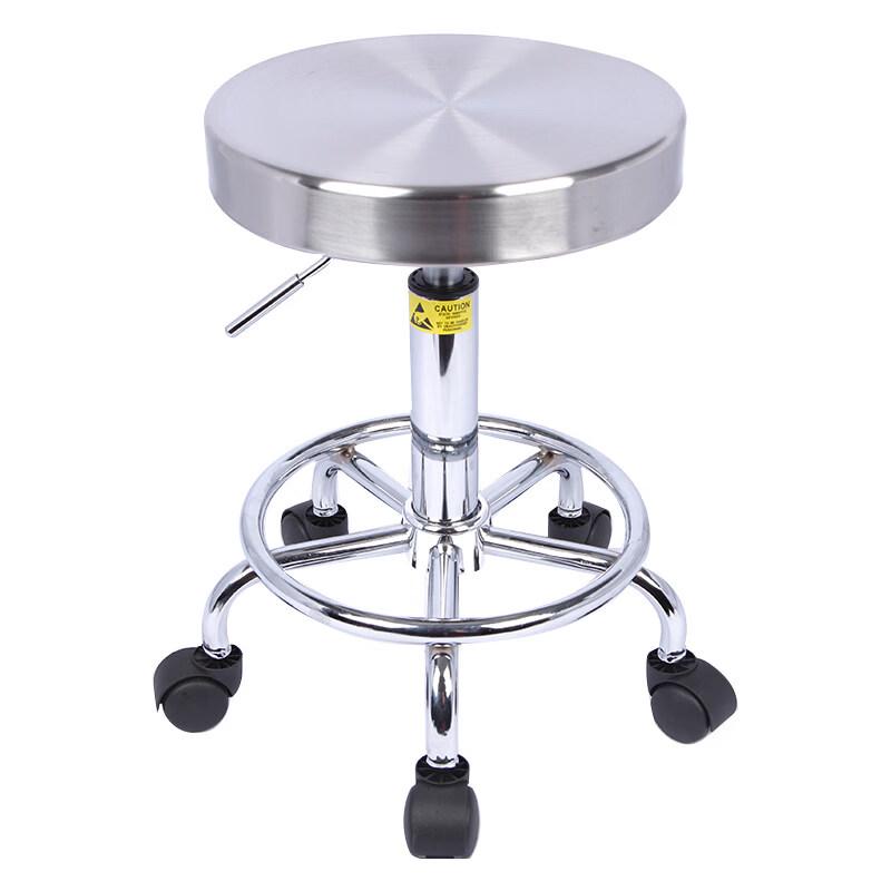 

Aokewen Anti-Static Lab Chair