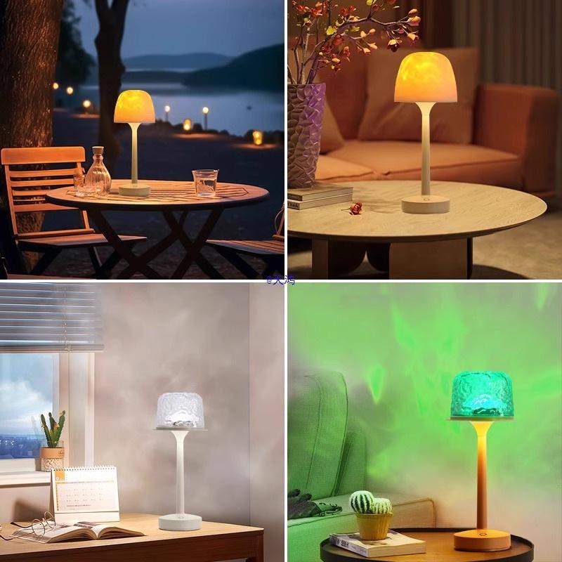 Ripple Romantic Bedroom Sleep Light Sensor Lamp